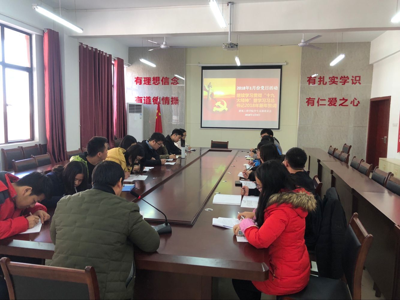 QQ图片20180110163554.jpg