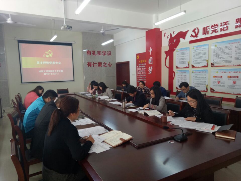 QQ图片20180328152429.jpg