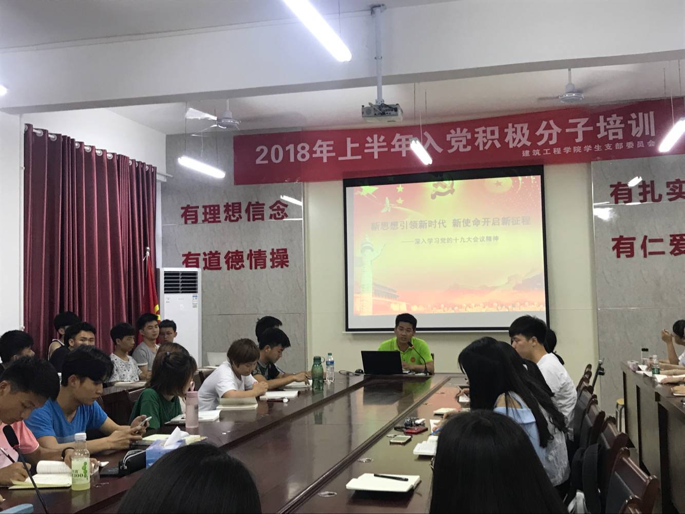 QQ图片20180521162519.jpg QQ图片20180521162519.jpg