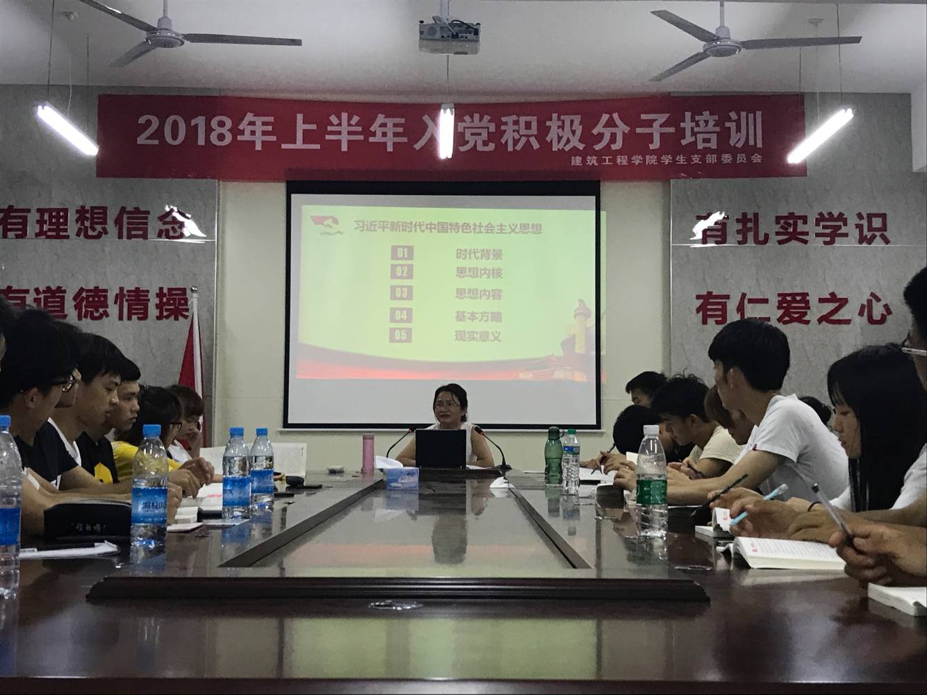 QQ图片20180521162542.jpg QQ图片20180521162542.jpg