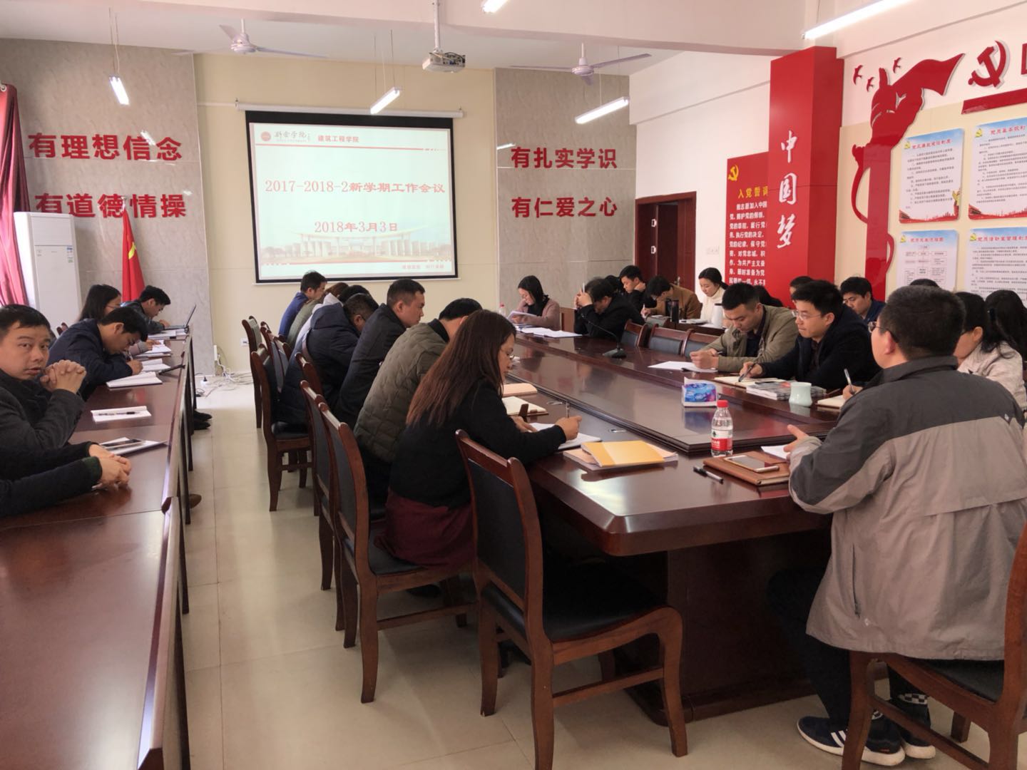 QQ图片20180309102217.jpg