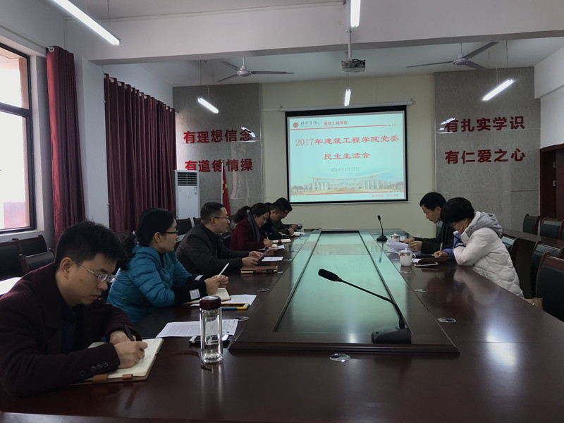QQ图片20180117151131_副本.jpg QQ图片20180117151131_副本.jpg