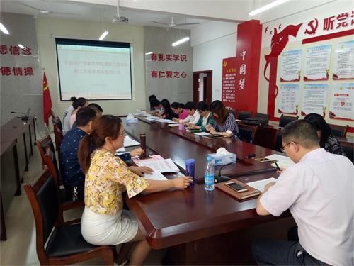 QQ图片20180521162519.jpg QQ图片20180521162519.jpg